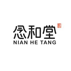 四川省念和堂品牌管理與單位后勤管理服務優化策略