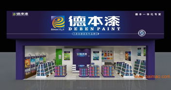 德本漆 深耕水性漆市場(chǎng)，鑄就墻面涂料加盟新標(biāo)桿